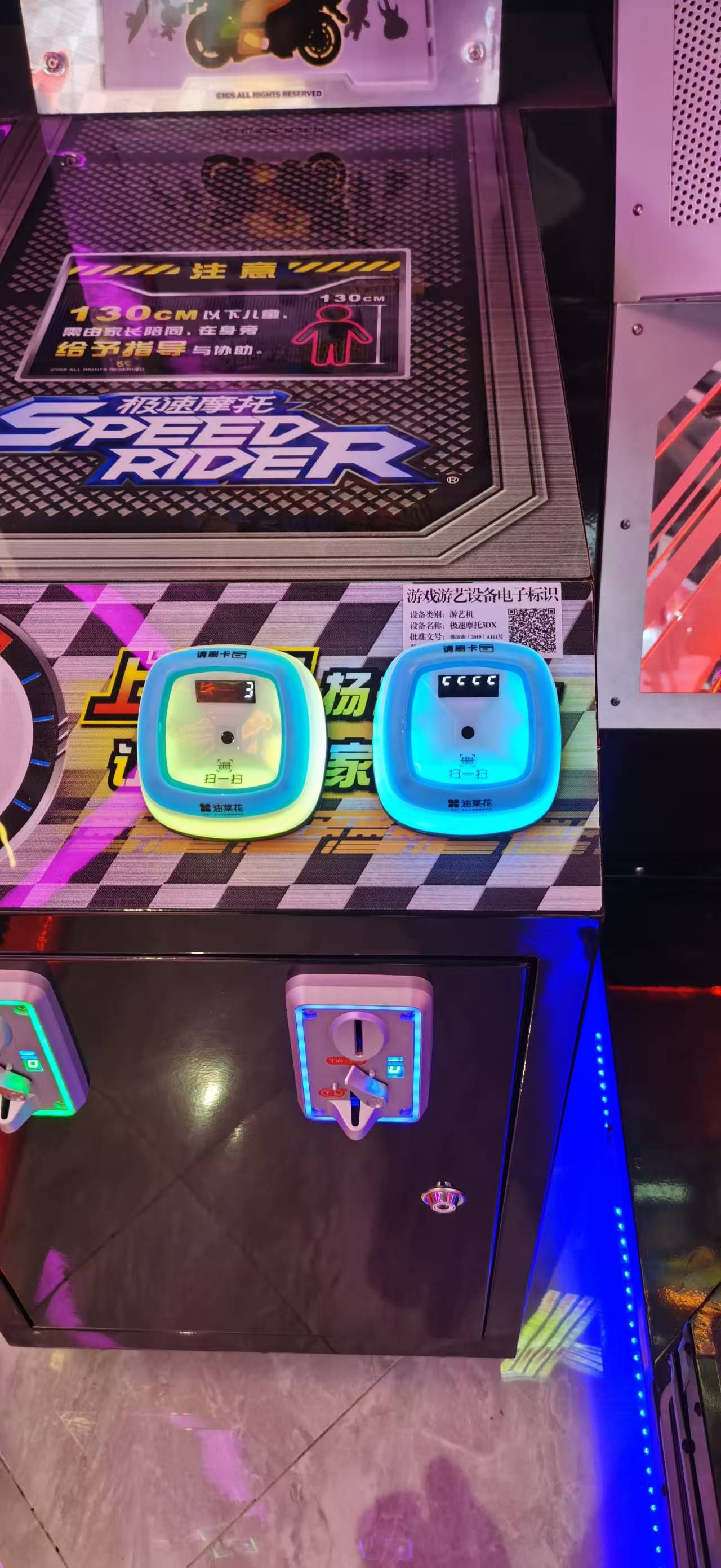 客户现场实施照片_152.jpg