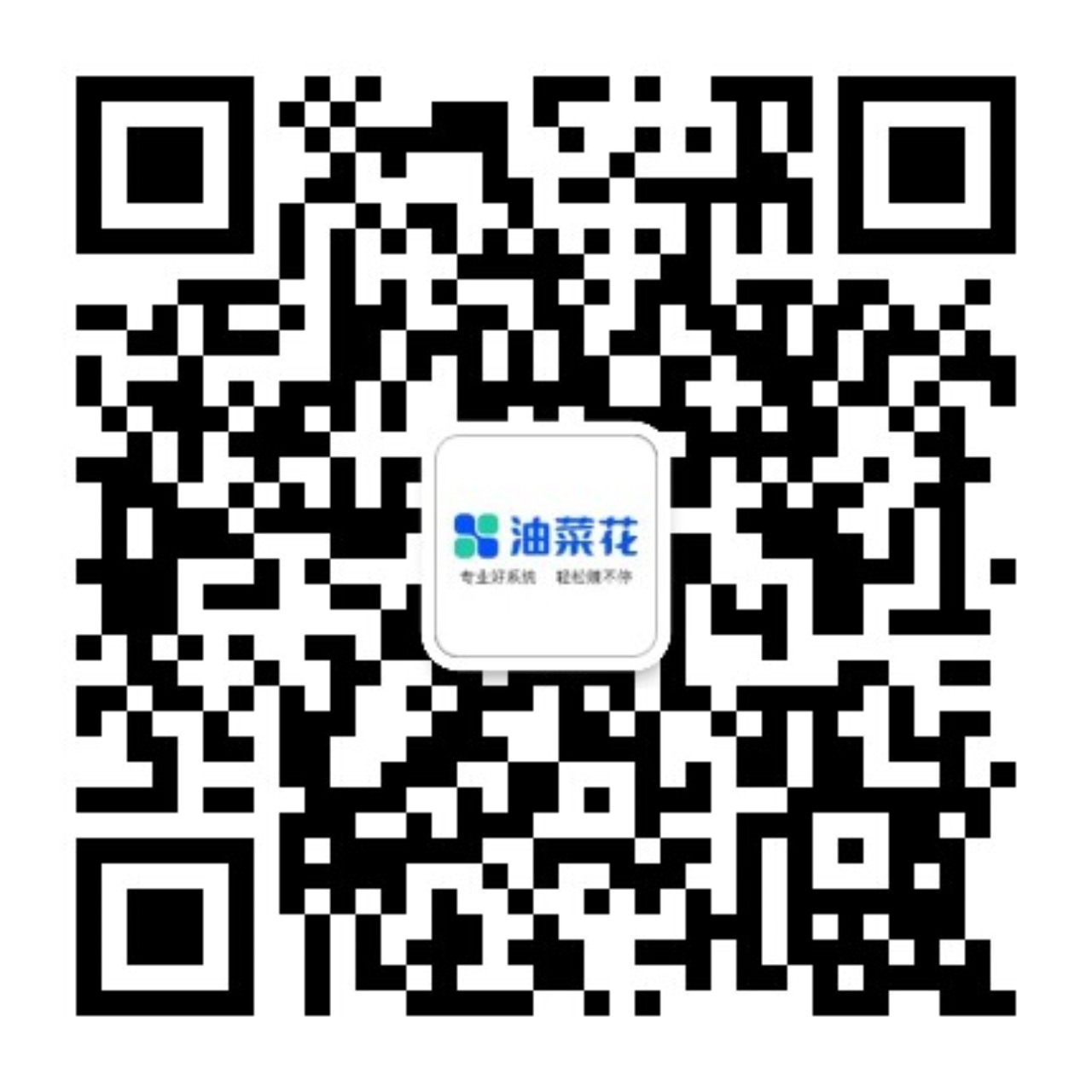service qrcode