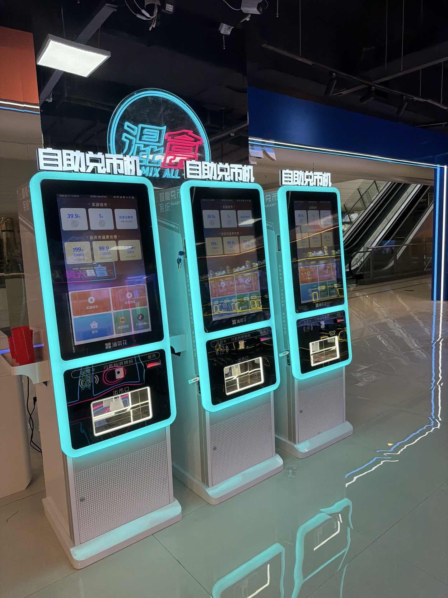 客户现场实施照片_002.jpg