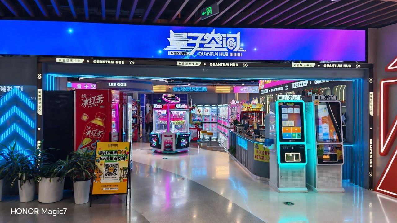 电玩城运营系统减少门店空机损耗