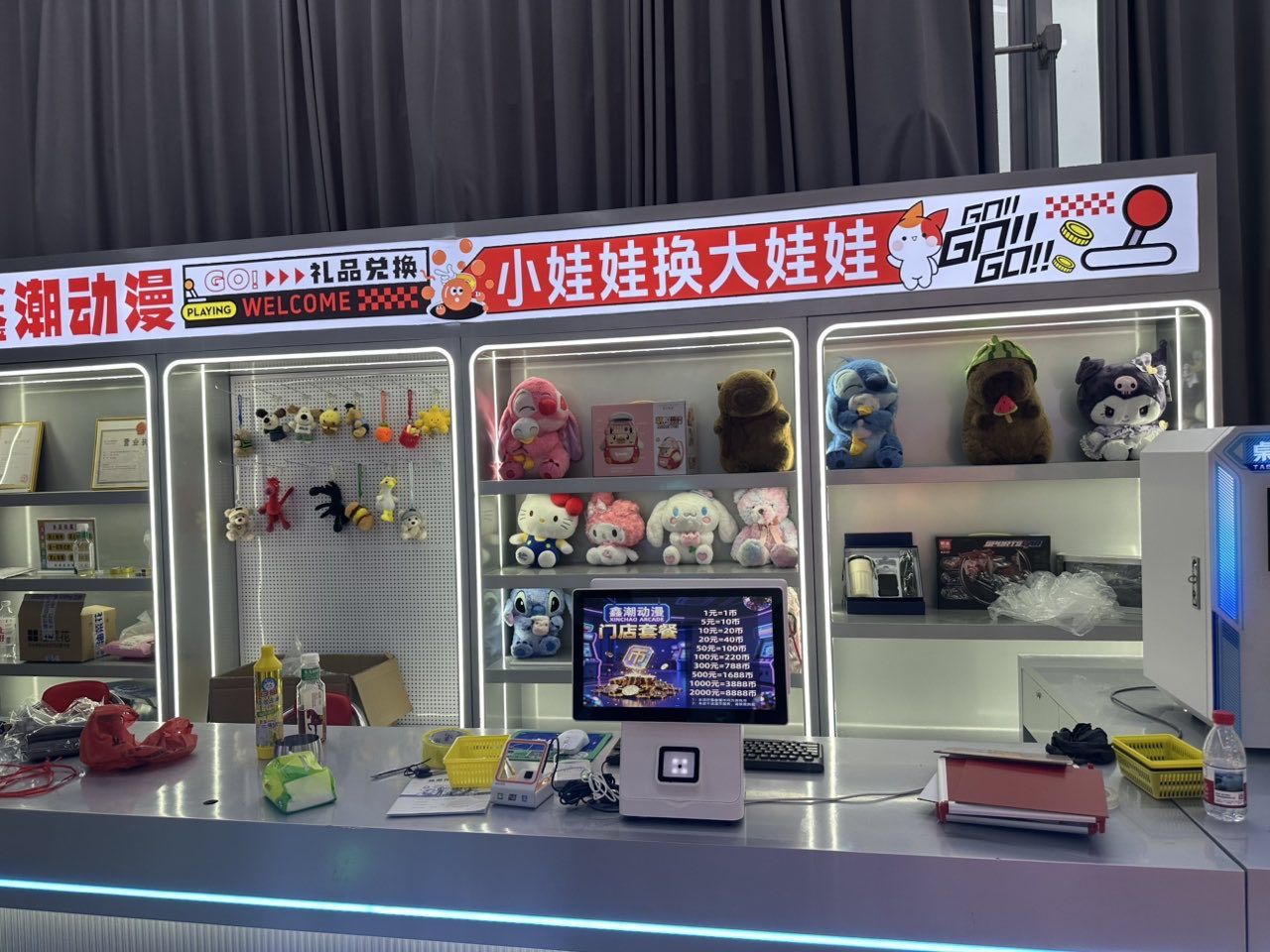 游乐场会员系统精细化会员分层管理