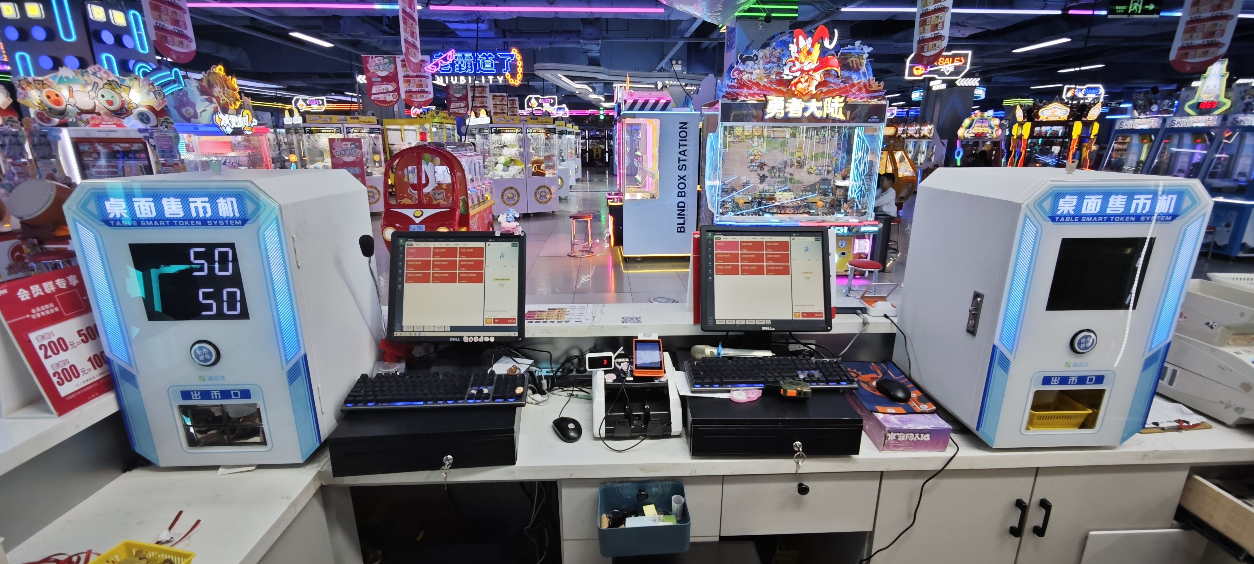 多门店会员系统数据互通功能展示 多门店会员系统数据互通功能展示