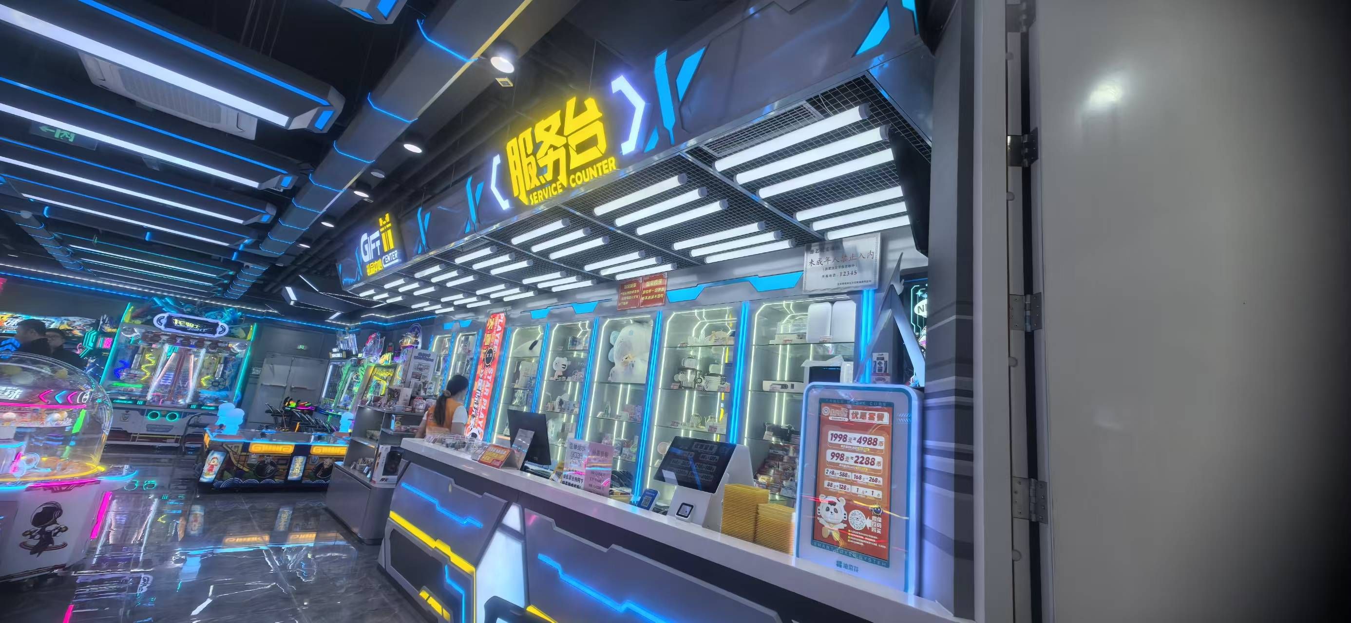 客户现场实施照片_127.jpg