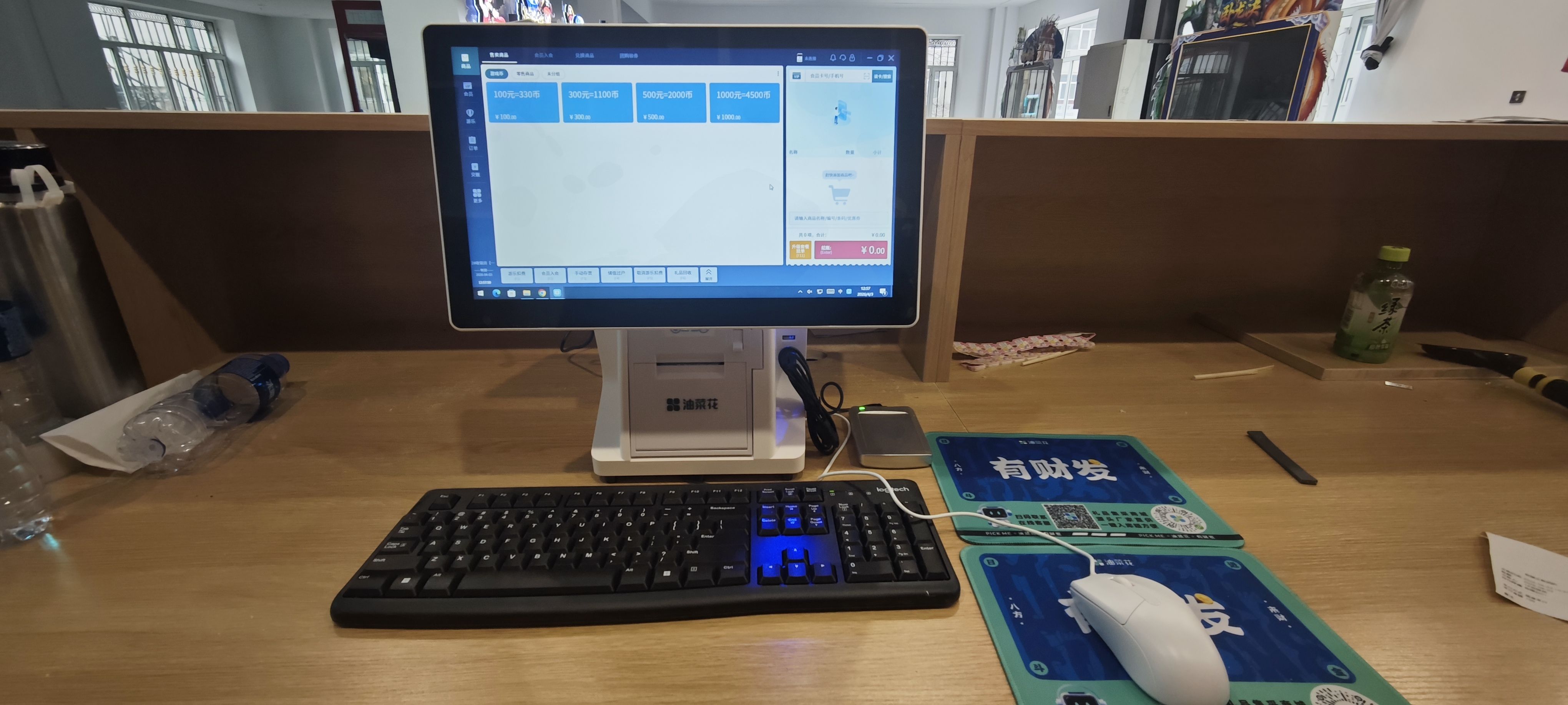 游乐场管理系统设备营收数据统计 游乐场管理系统设备营收数据统计