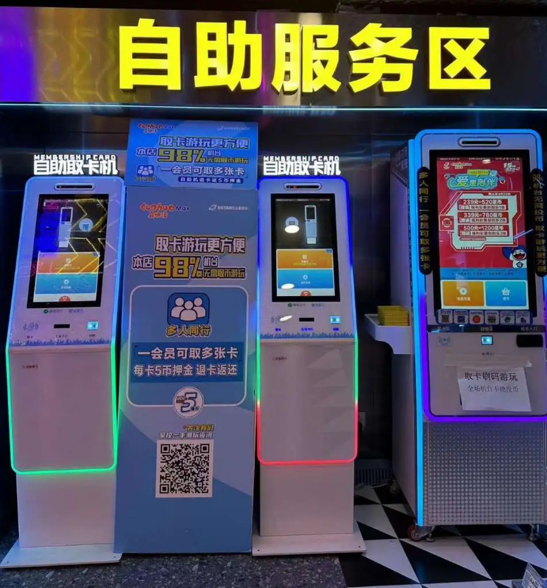 客户现场实施照片_177.jpg